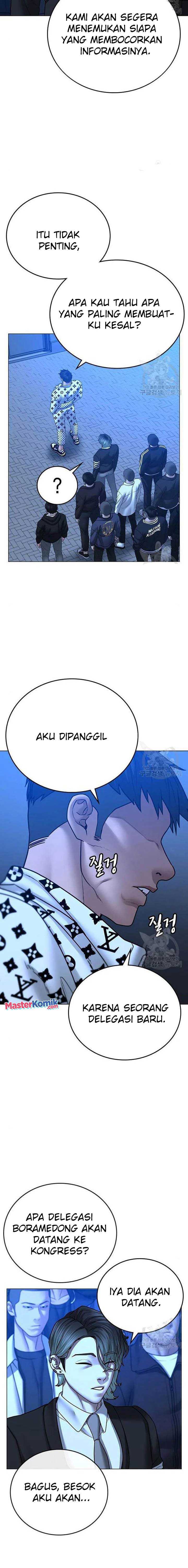 Reality Quest Chapter 46 halaman 27
