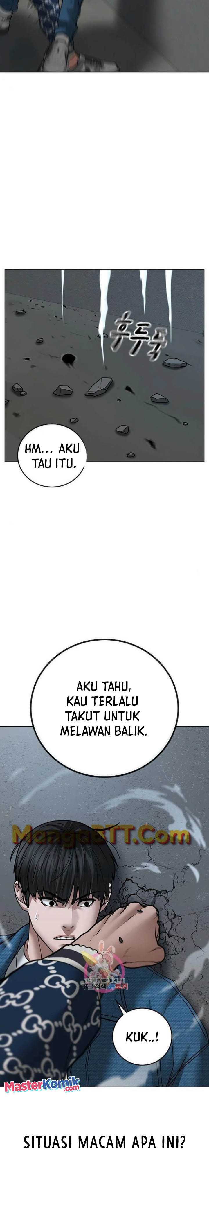 Reality Quest Chapter 48 halaman 7