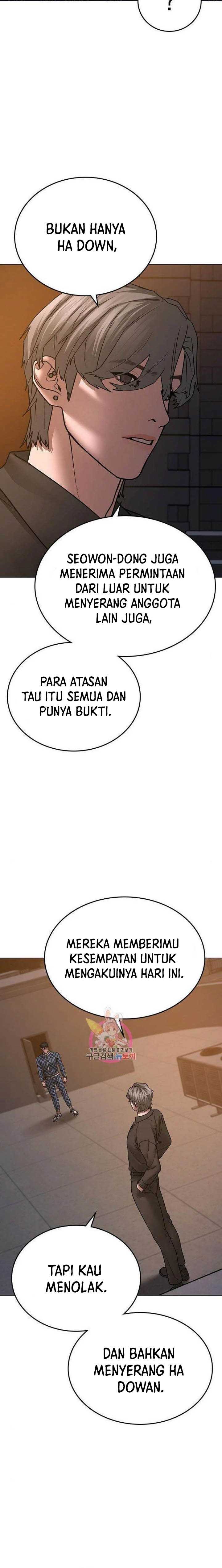 Reality Quest Chapter 48 halaman 35