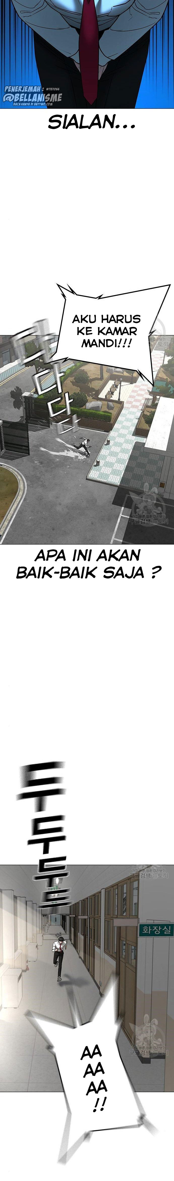 Reality Quest Chapter 51 halaman 32