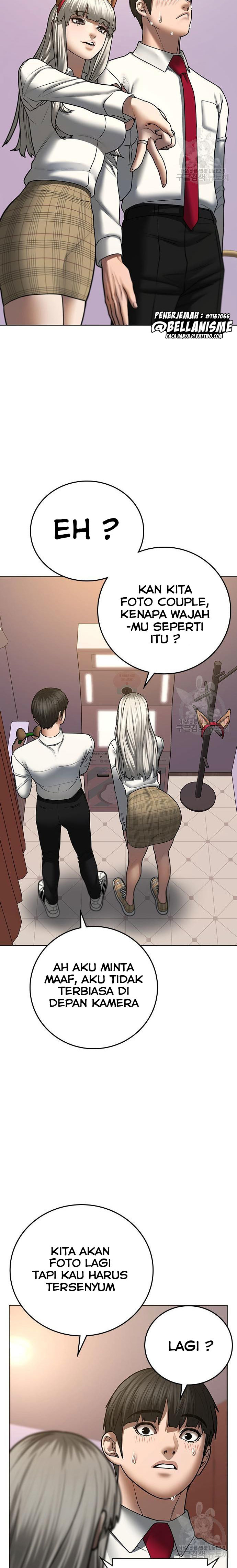 Reality Quest Chapter 52 halaman 13