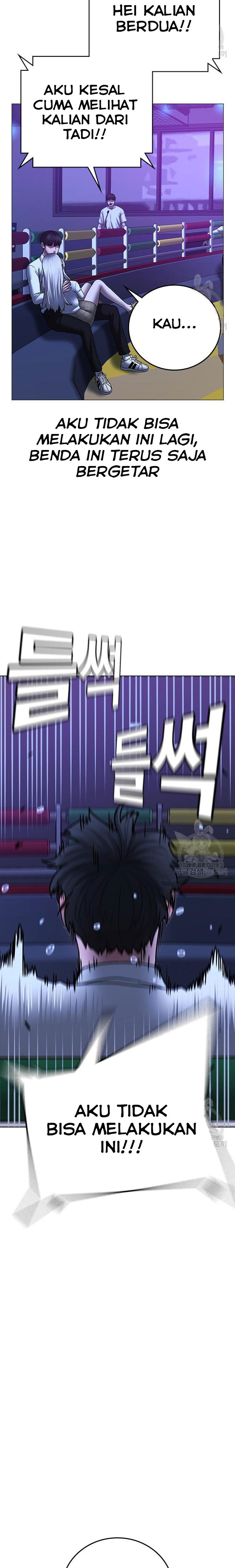 Reality Quest Chapter 52 halaman 21