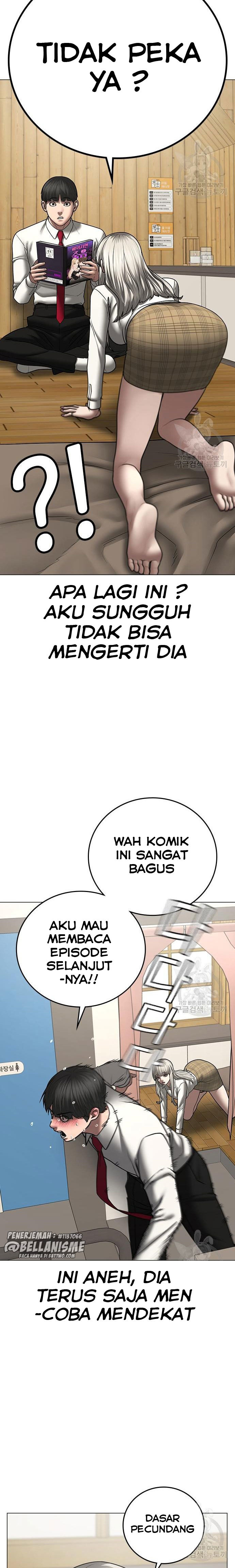 Reality Quest Chapter 52 halaman 25