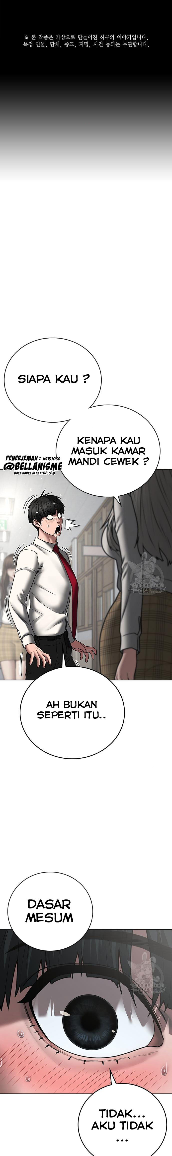 Reality Quest Chapter 52 halaman 2