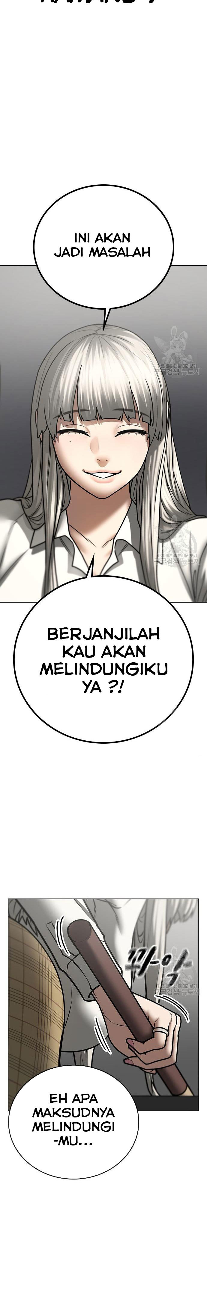 Reality Quest Chapter 52 halaman 33