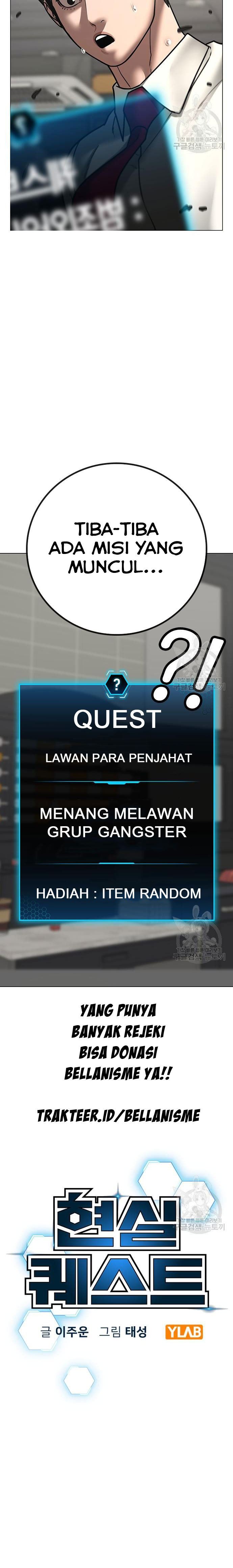 Reality Quest Chapter 53 halaman 5
