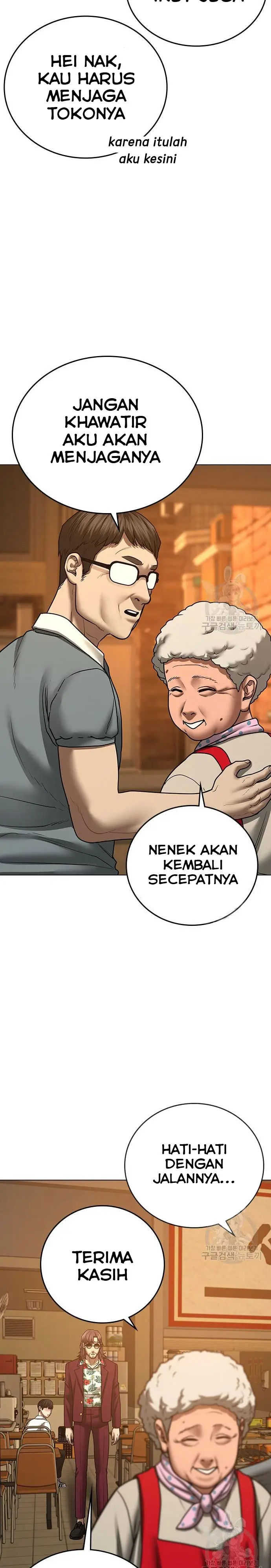Reality Quest Chapter 54 halaman 4