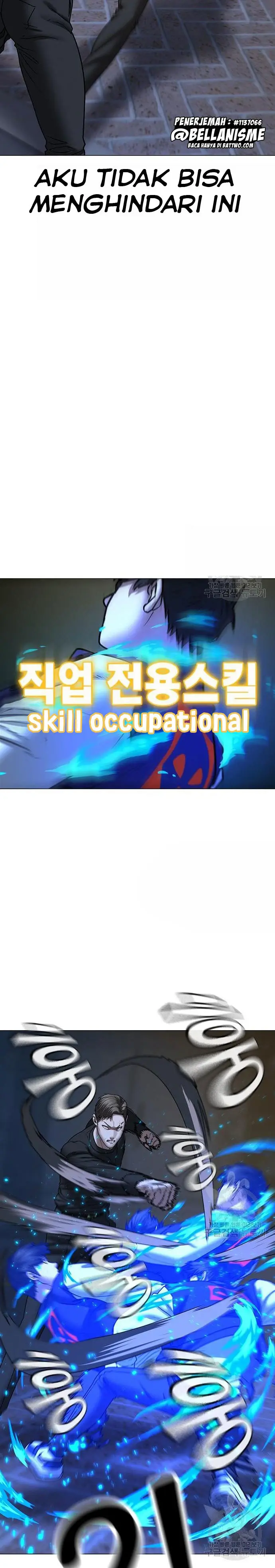 Reality Quest Chapter 54 halaman 36