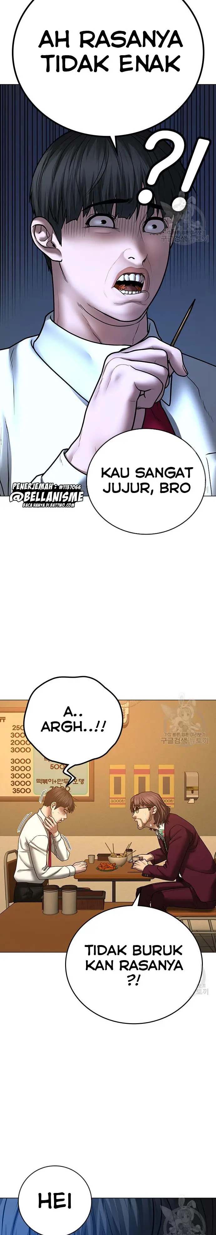 Reality Quest Chapter 54 halaman 9