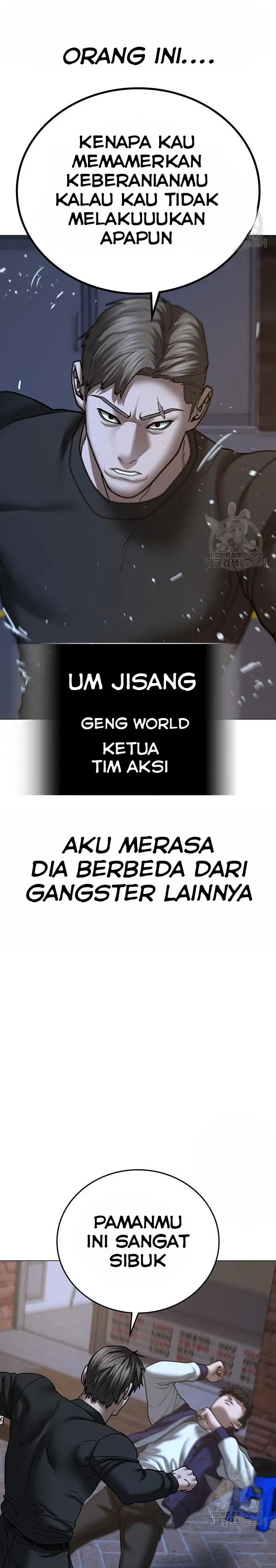 Reality Quest Chapter 54 halaman 35