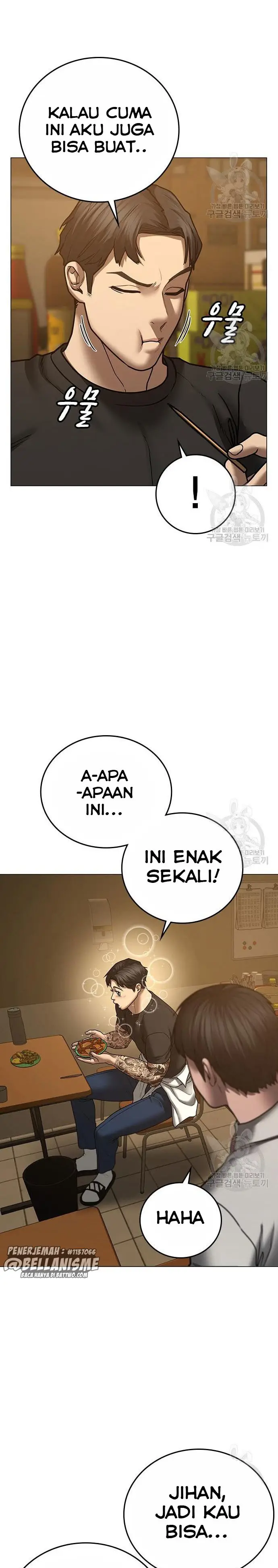 Reality Quest Chapter 54 halaman 21