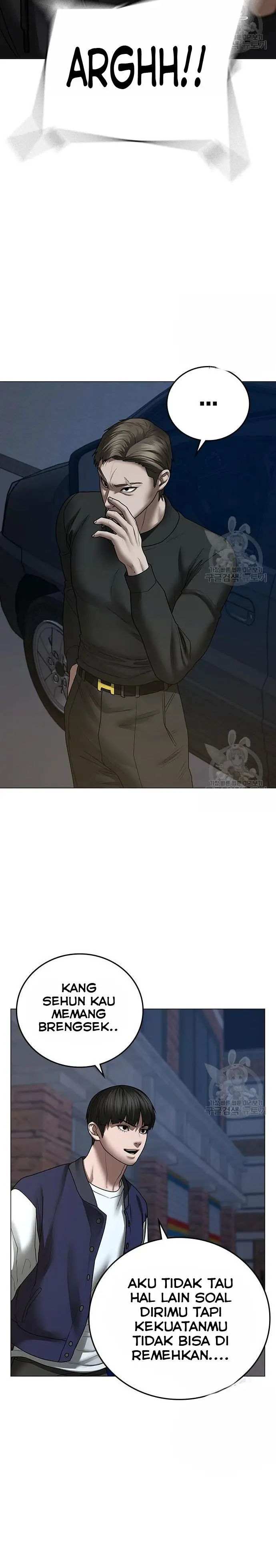 Reality Quest Chapter 54 halaman 32