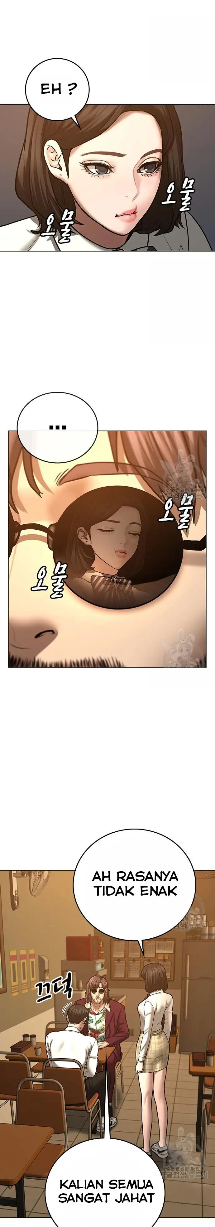 Reality Quest Chapter 54 halaman 13
