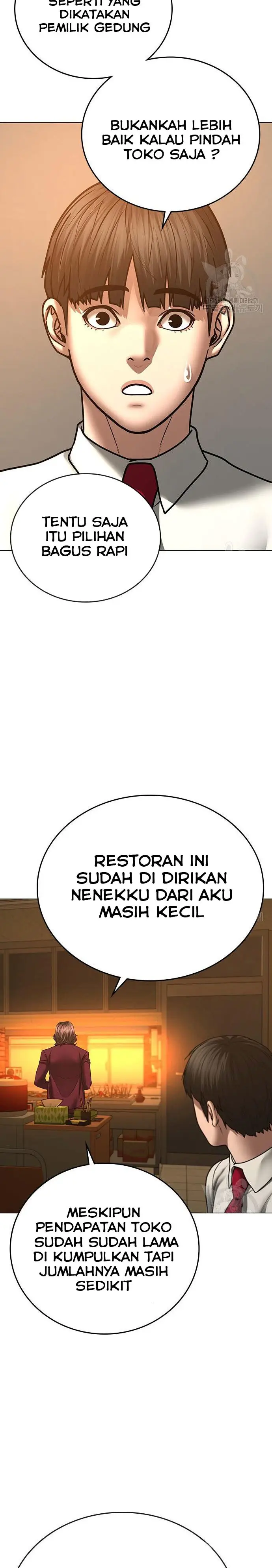 Reality Quest Chapter 54 halaman 7