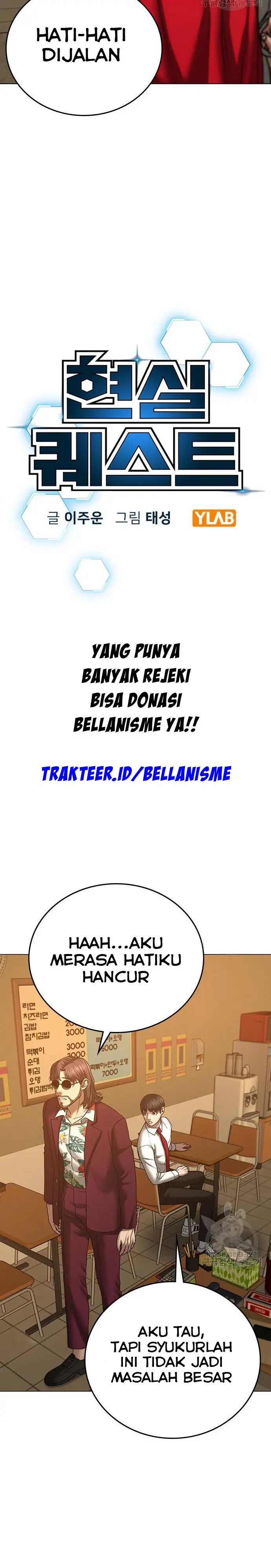 Reality Quest Chapter 54 halaman 5
