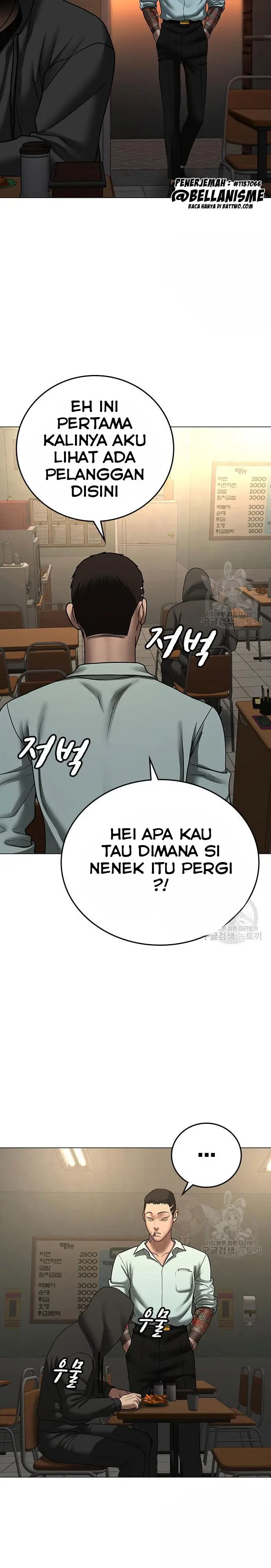 Reality Quest Chapter 54 halaman 25
