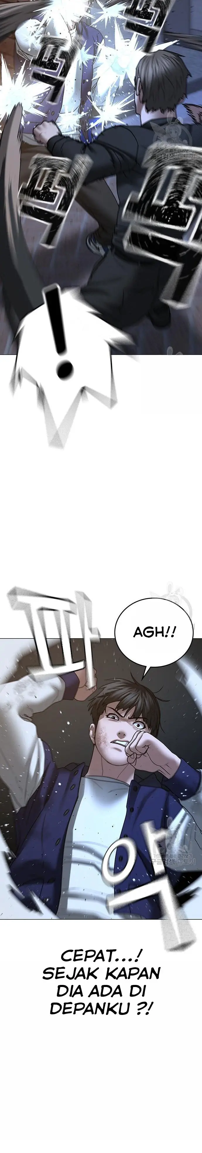 Reality Quest Chapter 54 halaman 34