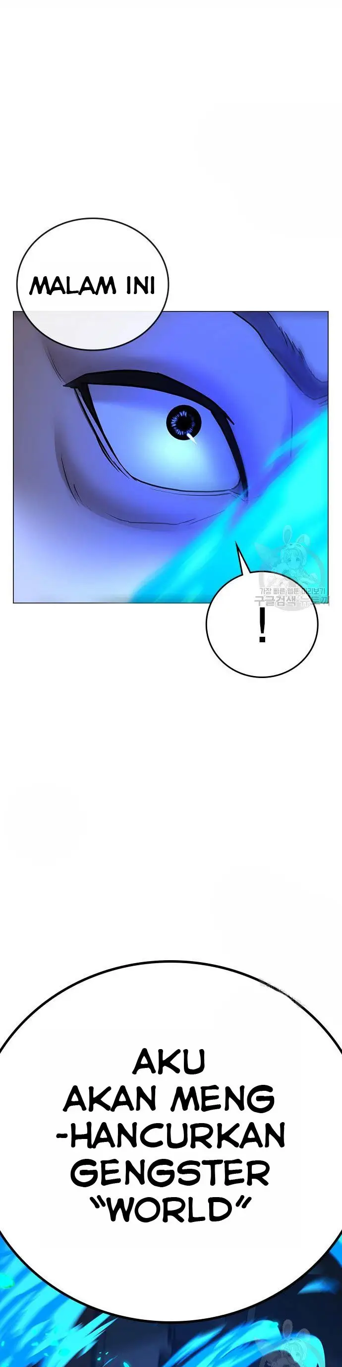 Reality Quest Chapter 54 halaman 38