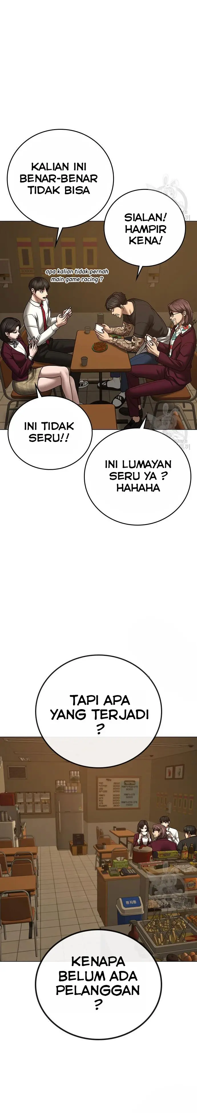 Reality Quest Chapter 54 halaman 16