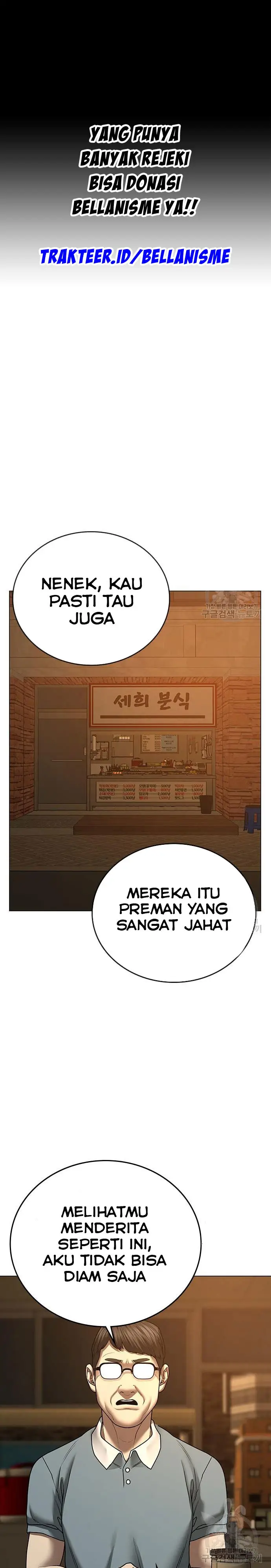 Reality Quest Chapter 54 halaman 2