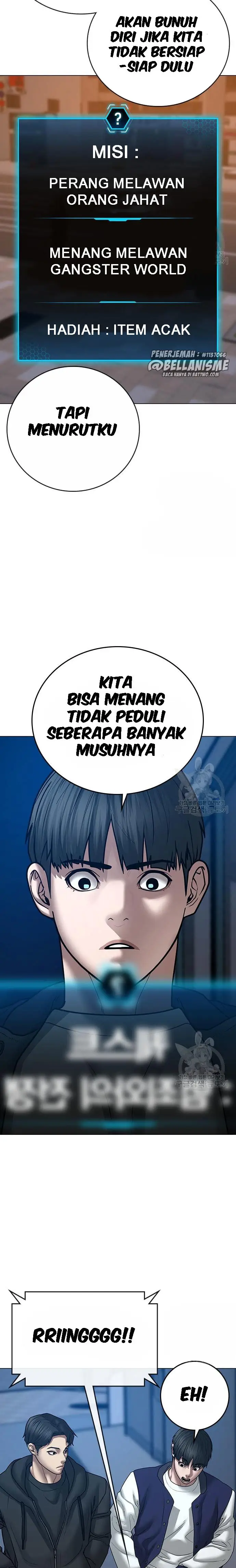 Reality Quest Chapter 55 halaman 26