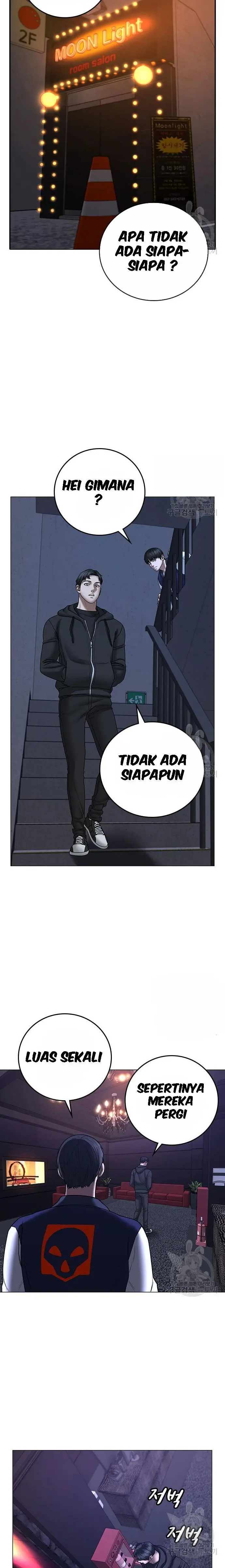 Reality Quest Chapter 55 halaman 34