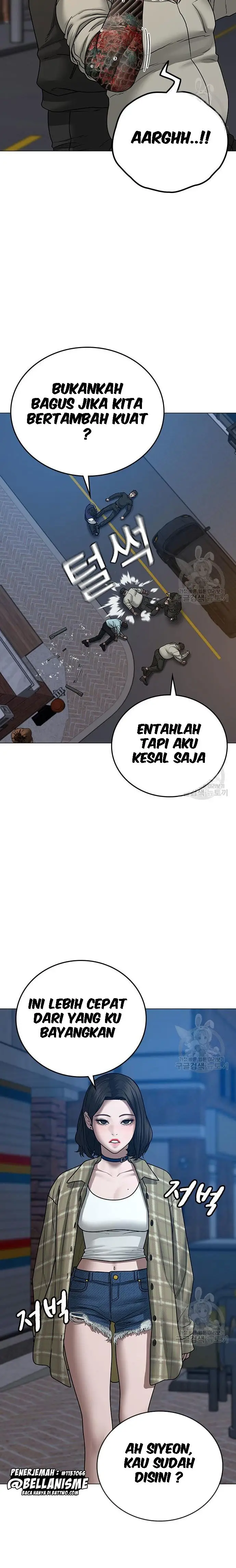 Reality Quest Chapter 55 halaman 16