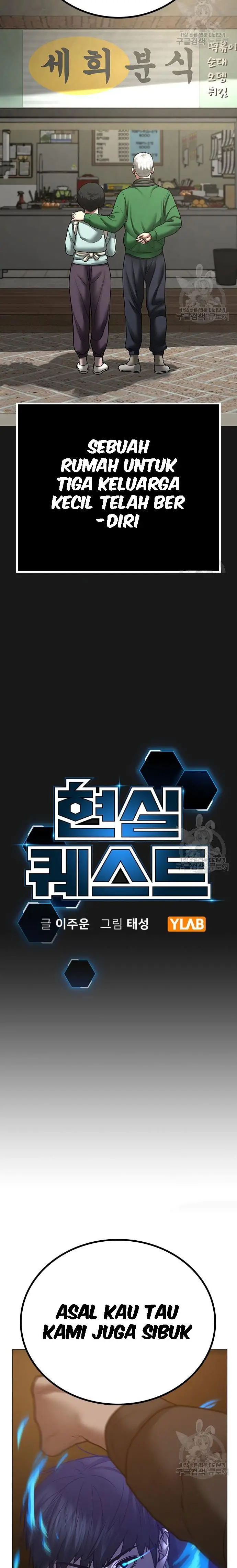 Reality Quest Chapter 55 halaman 6