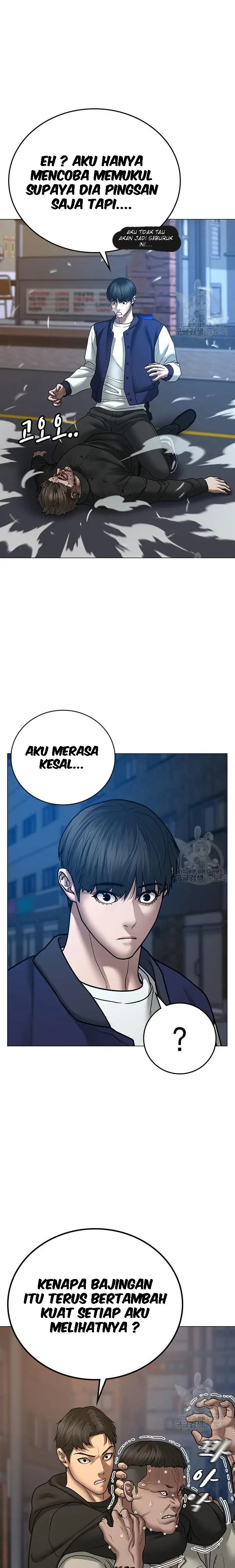 Reality Quest Chapter 55 halaman 15