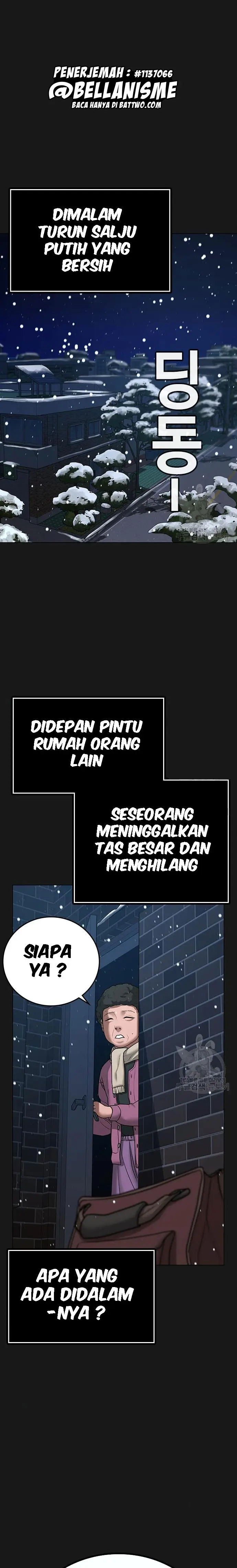 Reality Quest Chapter 55 halaman 2