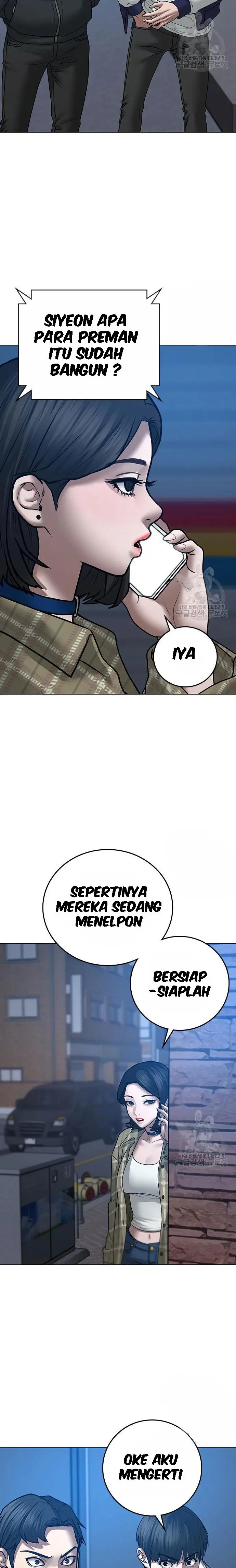 Reality Quest Chapter 55 halaman 27