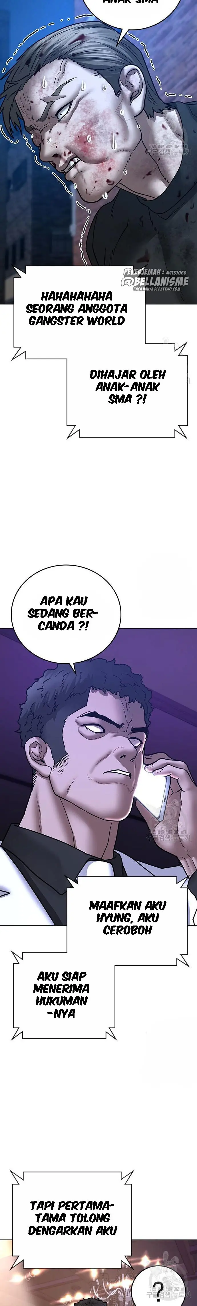 Reality Quest Chapter 55 halaman 31