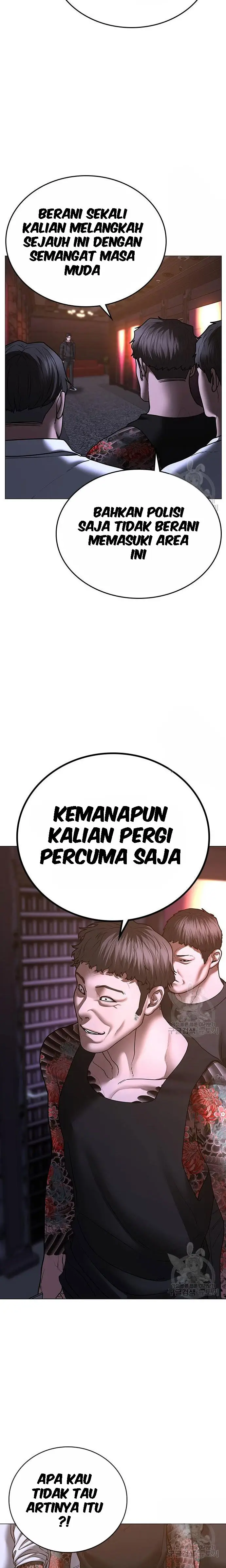 Reality Quest Chapter 55 halaman 36