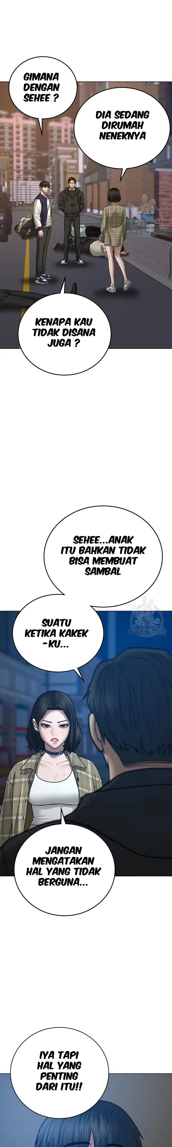 Reality Quest Chapter 55 halaman 17