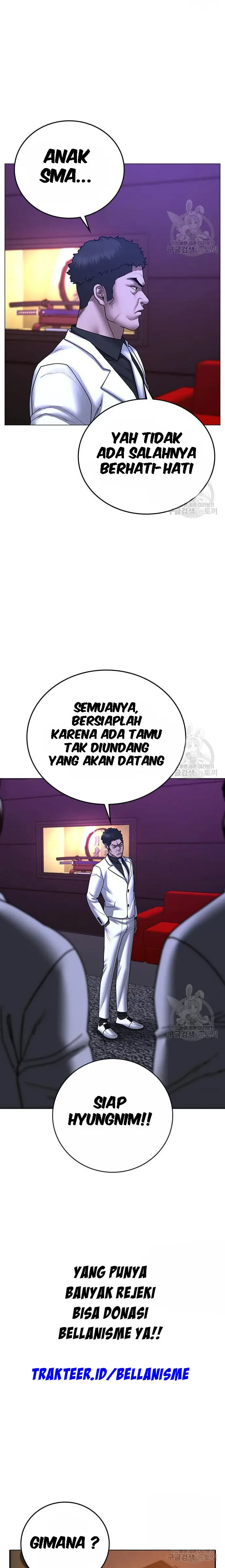 Reality Quest Chapter 55 halaman 33