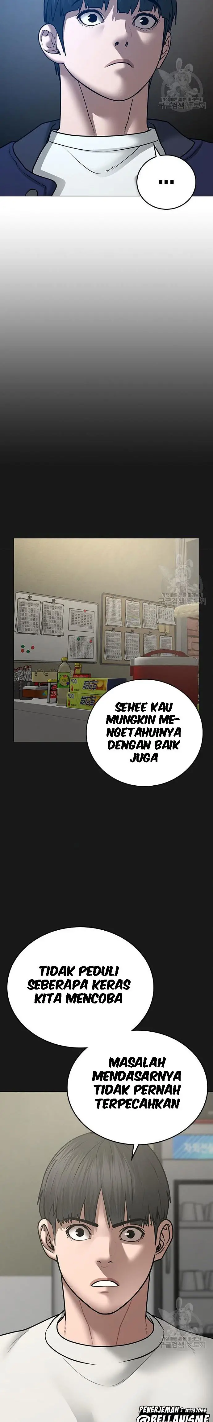 Reality Quest Chapter 55 halaman 18
