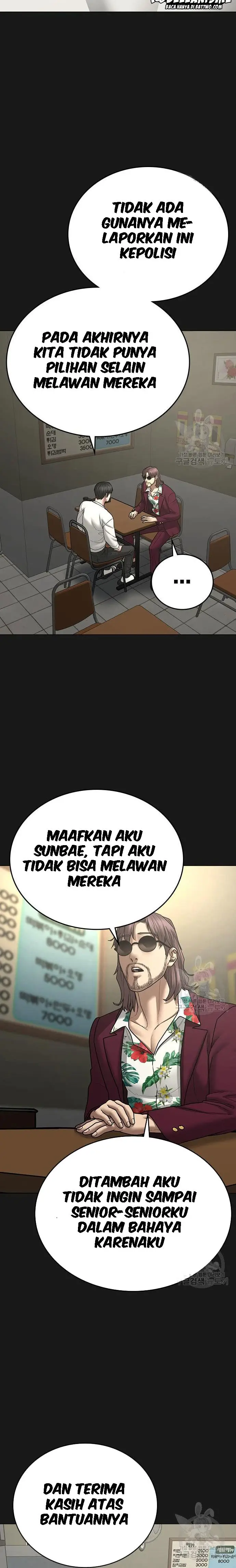 Reality Quest Chapter 55 halaman 19