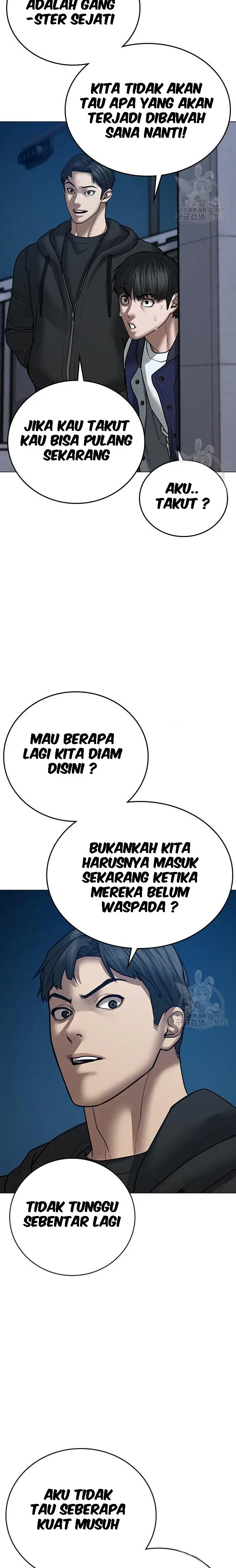 Reality Quest Chapter 55 halaman 25