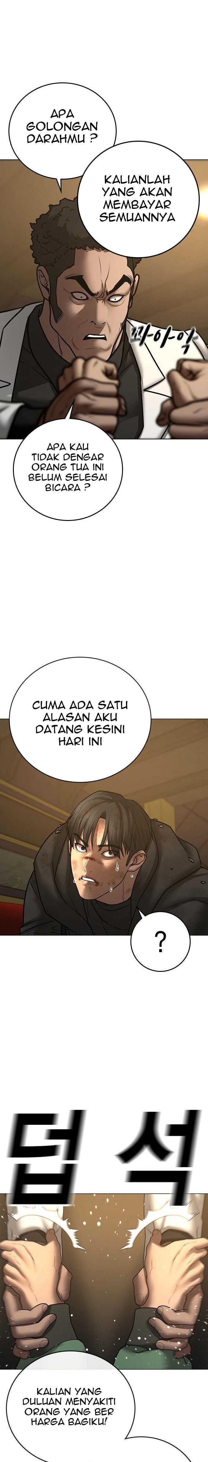 Reality Quest Chapter 58 halaman 24