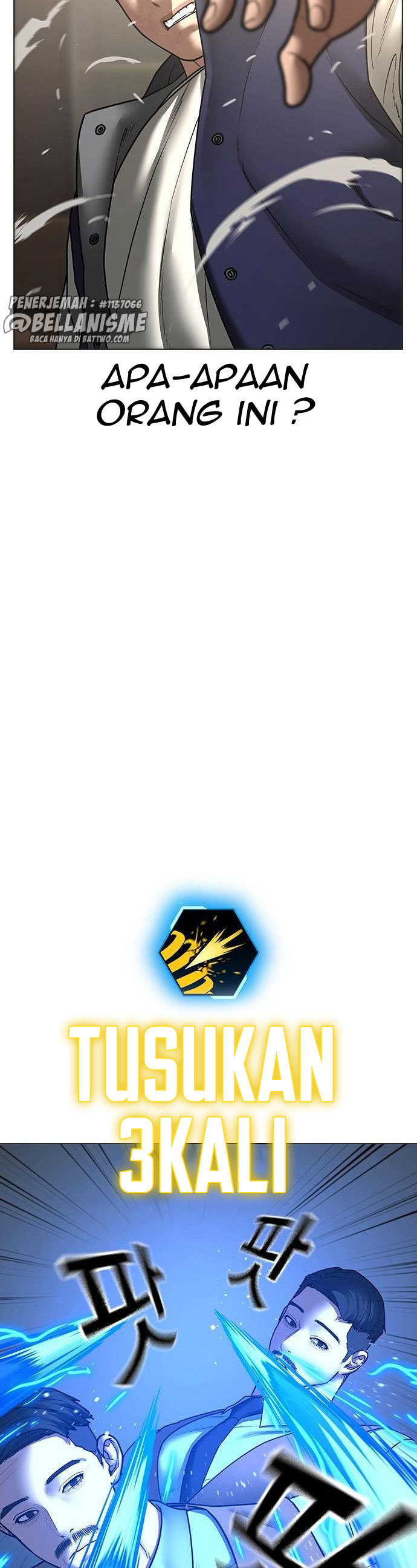 Reality Quest Chapter 59 halaman 7