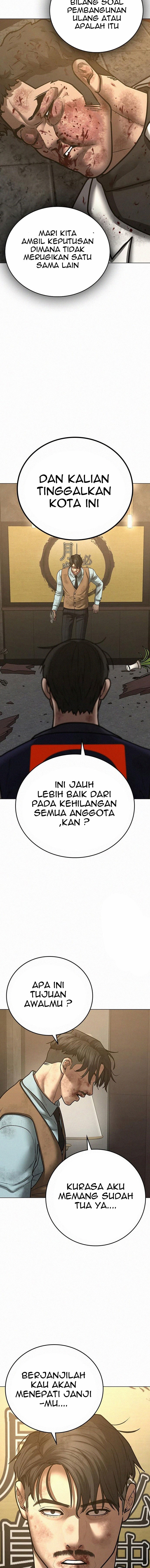 Reality Quest Chapter 60 halaman 24