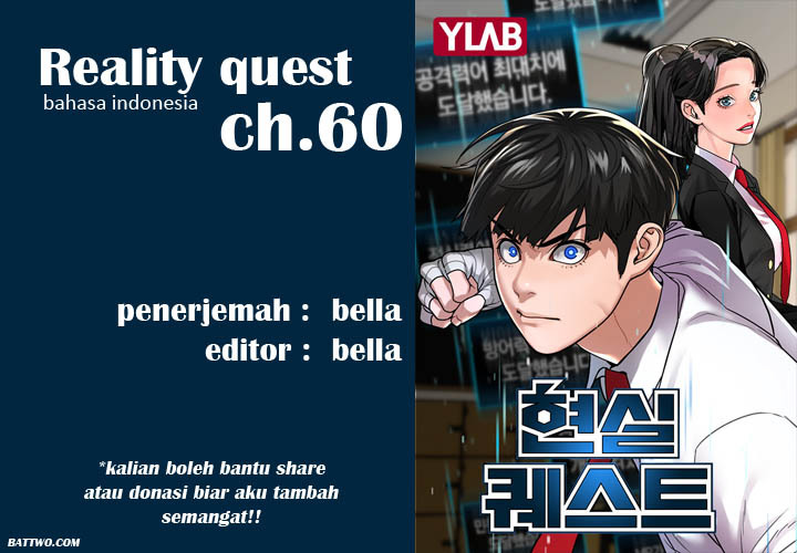 Reality Quest Chapter 60 halaman 1