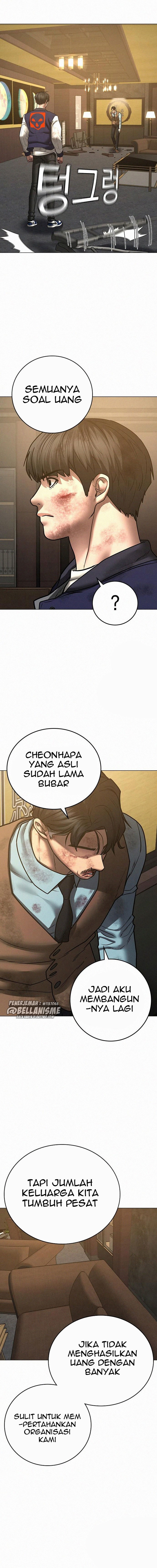Reality Quest Chapter 60 halaman 13