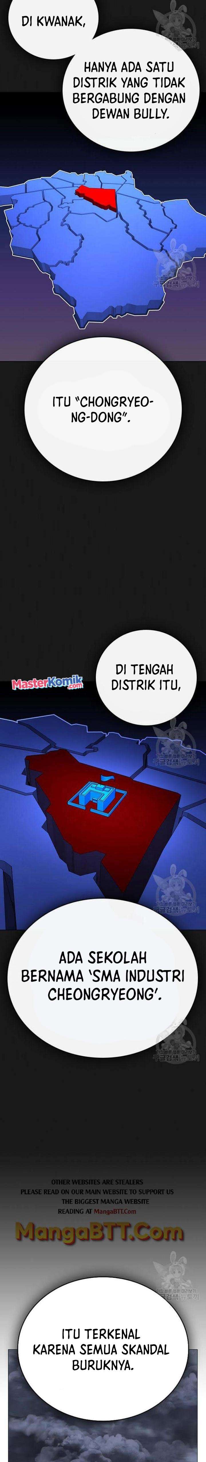 Reality Quest Chapter 61 halaman 36