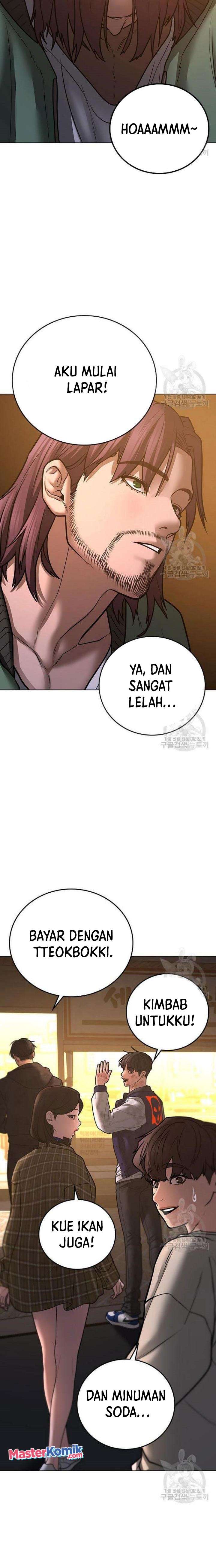 Reality Quest Chapter 61 halaman 16