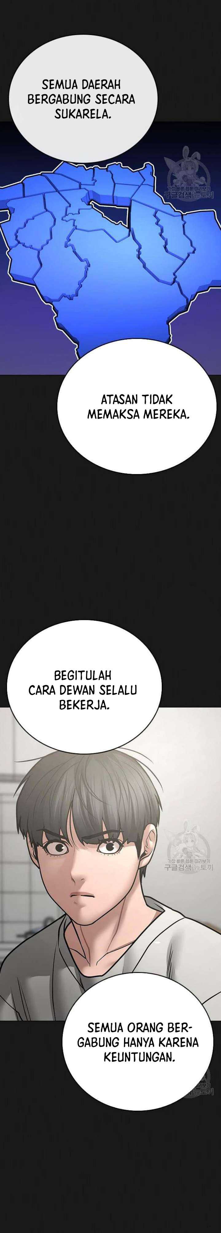 Reality Quest Chapter 62 halaman 9