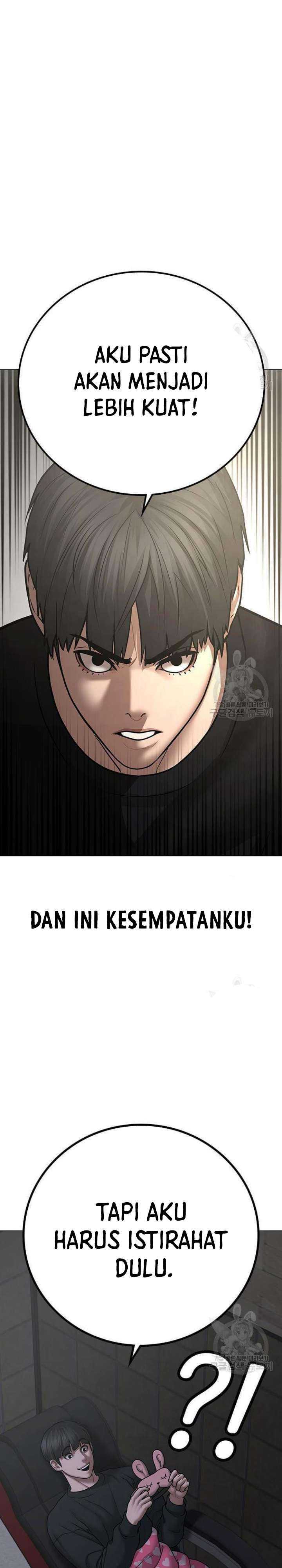 Reality Quest Chapter 63 halaman 27
