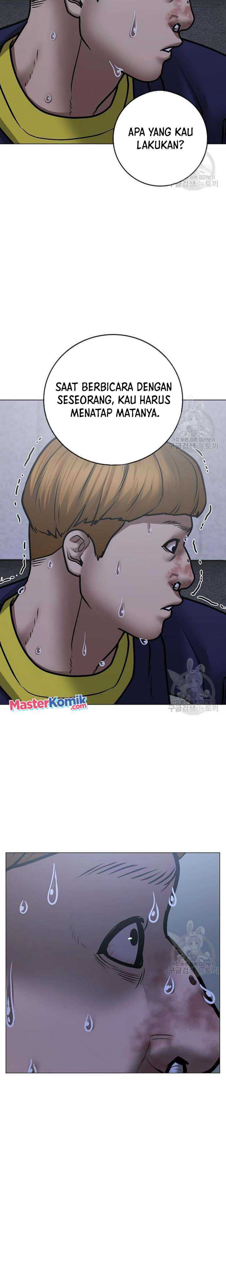 Reality Quest Chapter 63 halaman 32