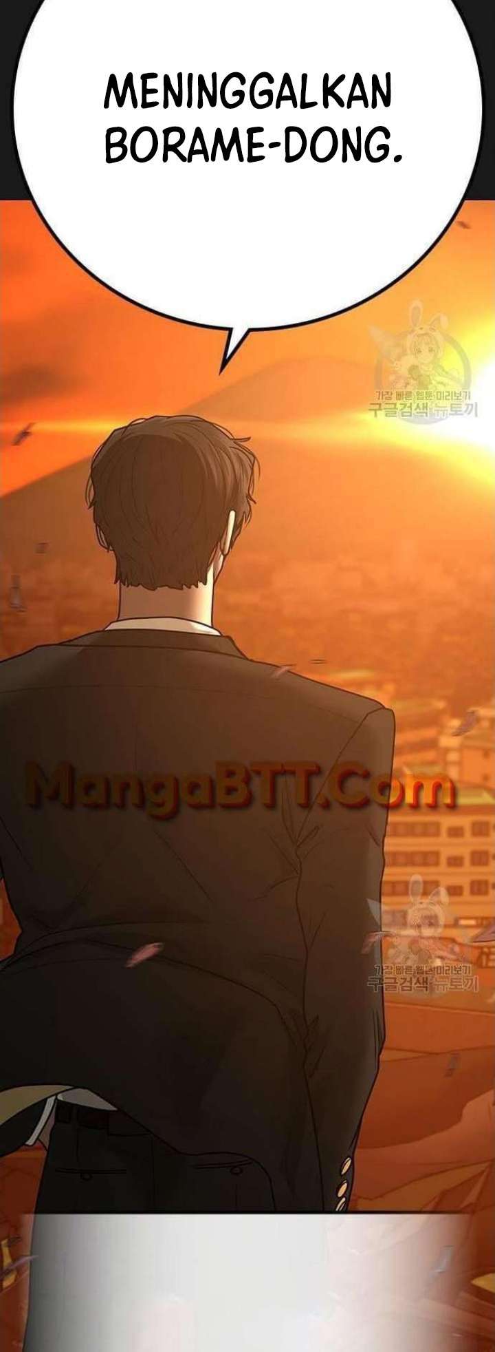 Reality Quest Chapter 65 halaman 56