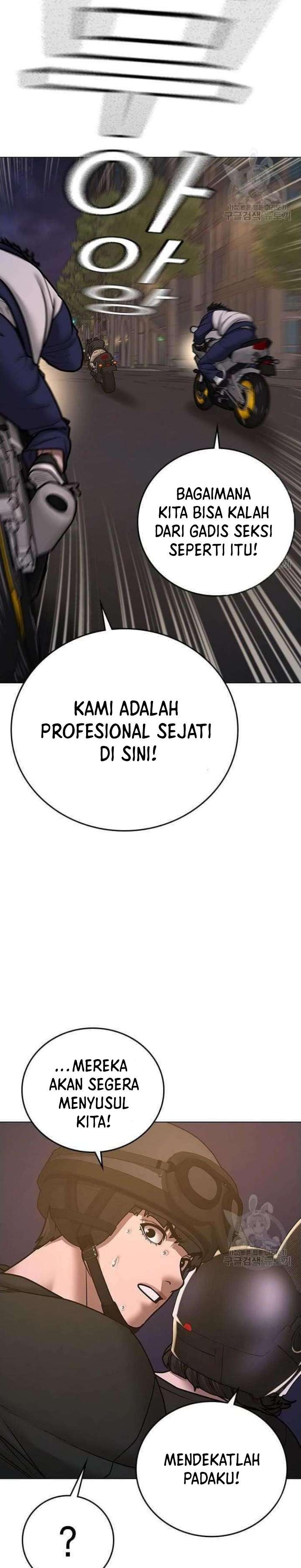 Reality Quest Chapter 65 halaman 16